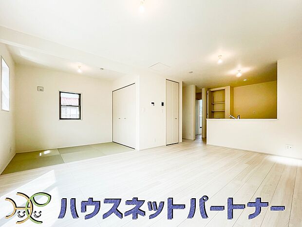 ＬＤＫの隣に畳コーナーがあります。家族の様子を感じ取りながら家事をすることができます。お子様も親の存在が身近になることでお互いに安心感が生まれ、自然と会話の量が増えていきます。