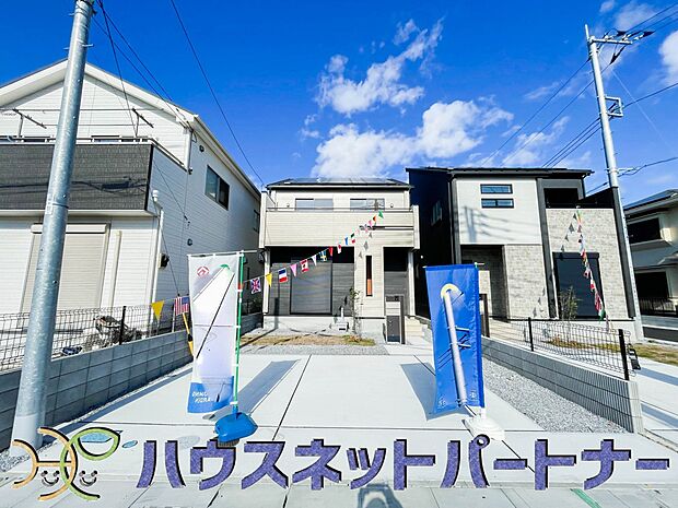 太陽に愛された邸は、陽当り・通風に優れた魅力的で快適さを追求した新築戸建でした。ここに住むからこそ意味がある。そんな特別感に浸りながら、毎日をお過ごしして欲しいです。