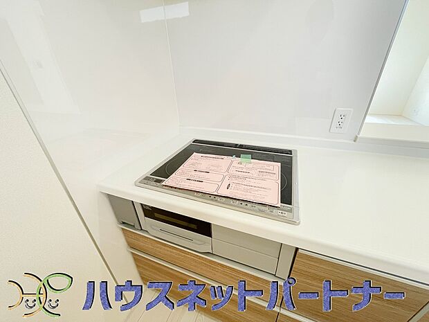 オール電化キッチンなので安心調理。IHはお掃除簡単で奥様も大助かり。