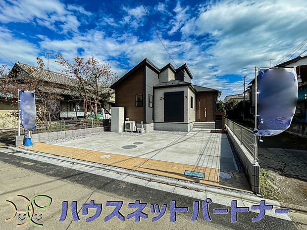 太陽に愛された邸は、陽当り・通風に優れた魅力的で快適さを追求した新築戸建でした。ここに住むからこそ意味がある。そんな特別感に浸りながら、毎日をお過ごしして欲しいです。