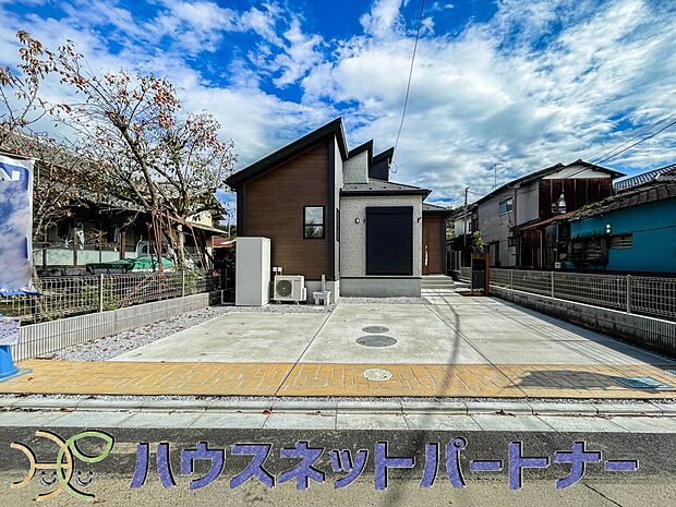 駐車場がある戸建を持つ最大のメリットは、駐車場代金を支払い続ける必要がないことです。賃貸住宅に住んでいる方が、戸建の購入を考えるきっかけに挙げることが多いようです。