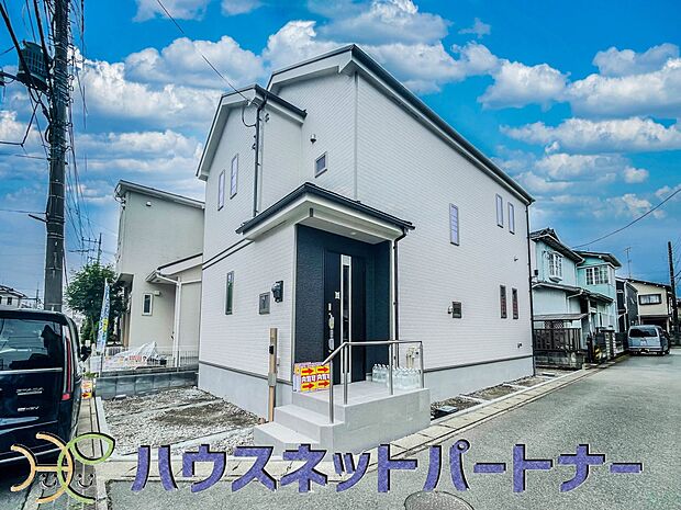 陽当りや通風性など各所に施された工夫で住みやすさを実現。部屋の大きさや周辺環境・街並など、資料には掲載していない情報が現地にはたくさんございます。是非ご確認下さい。