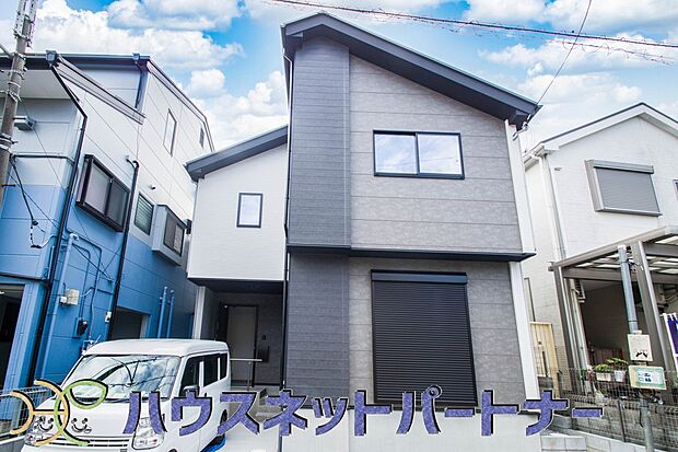 前面道路の日当たりの良い明るいお家。