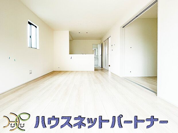 LDKはゆったり15帖。