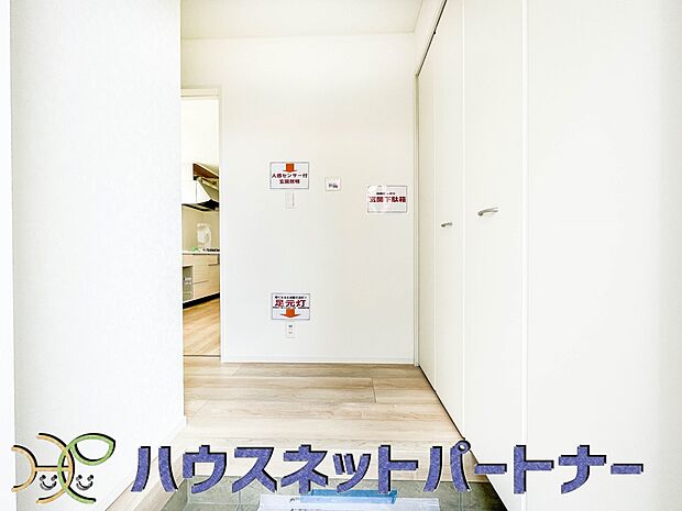 玄関はおうちの顔と言われます。ご家族の個性を出しながら、素敵な玄関でお客様をお迎えしてください。