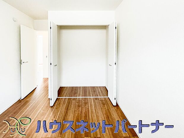 全室に収納が付いています。季節の衣替えも簡単にできますね。片付け上手になれそう。