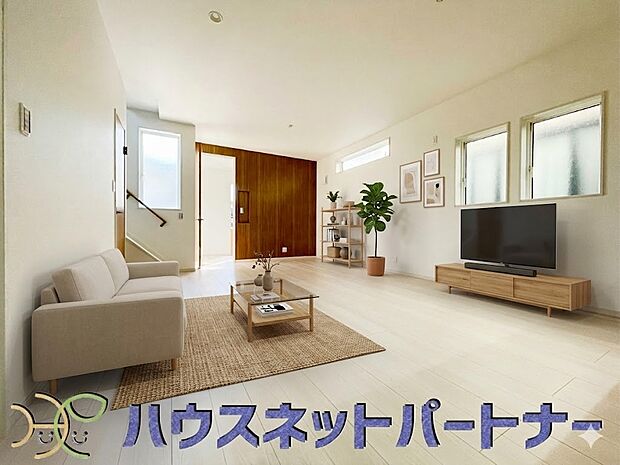 時に広さが上質な寛ぎの時間になる事も。家具はイメージです