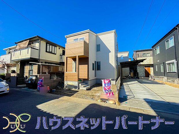 太陽に愛された邸は、陽当り・通風に優れた魅力的で快適さを追求した新築戸建でした。ここに住むからこそ意味がある。そんな特別感に浸りながら、毎日をお過ごしして欲しいです。