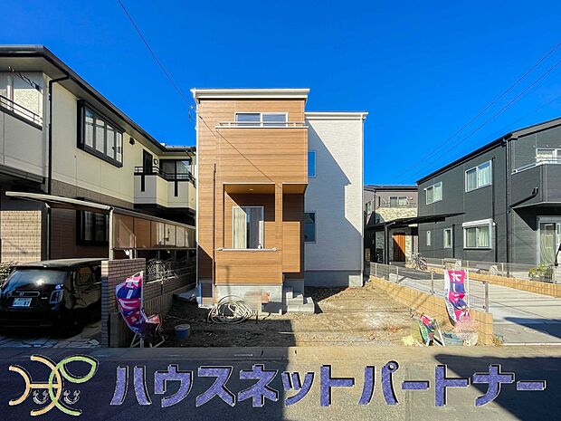 ここから始まる「日常」はご家族にとってかけがえのない時間となります。少しでも豊かに、快適に。そんな想いから本邸宅は生まれました。