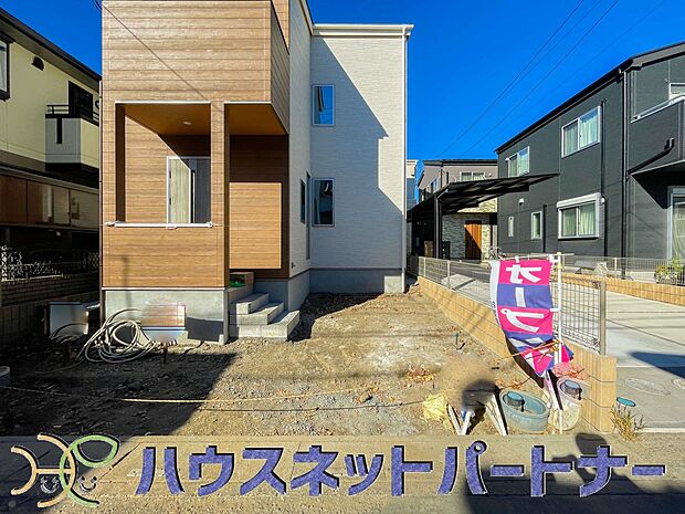 通勤や家族の送迎など、毎日の生活にマイカーが欠かせない方にとって駐車場は大事な条件。敷地内にカースペースがあれば、お出かけやお買い物の際の搬入出もらくらくです。