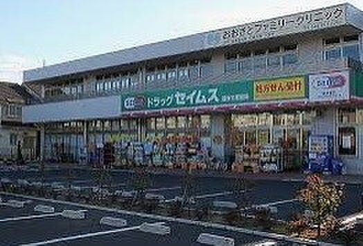 周辺環境-病院(850m)医療法人社団大里会おおさとファミリークリニック