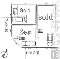 埼玉県さいたま市緑区東浦和4丁目