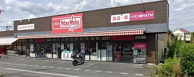 周辺環境-スーパー(450m)マックスバリュエクスプレス大牧店