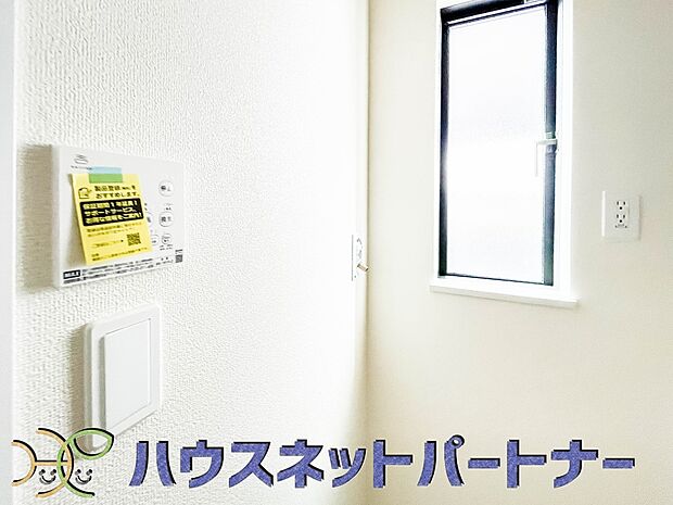 浴室乾燥機があると、梅雨や花粉の時期など、洗濯物を外干しできないときにとても助かりますよね♪