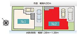 埼玉県越谷市大字下間久里