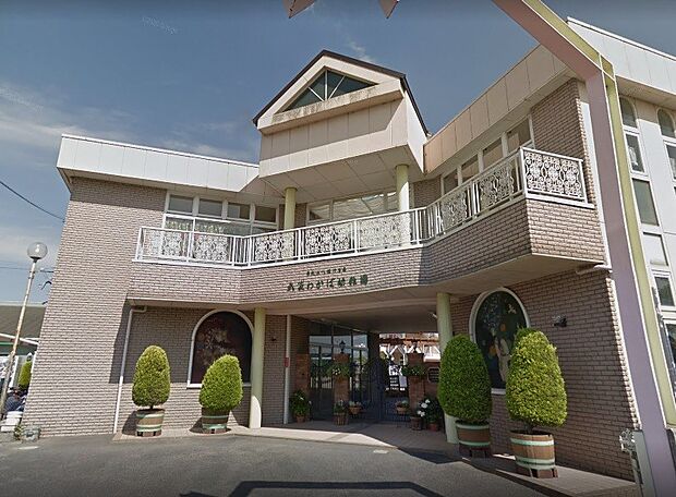 周辺環境-幼稚園・保育園(1030m)学校法人植竹学園 大袋わかば幼稚園