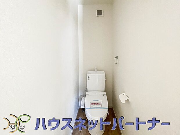 シャワートイレは、ちょっとした小物で心地よい空間造りをしてみて下さい。