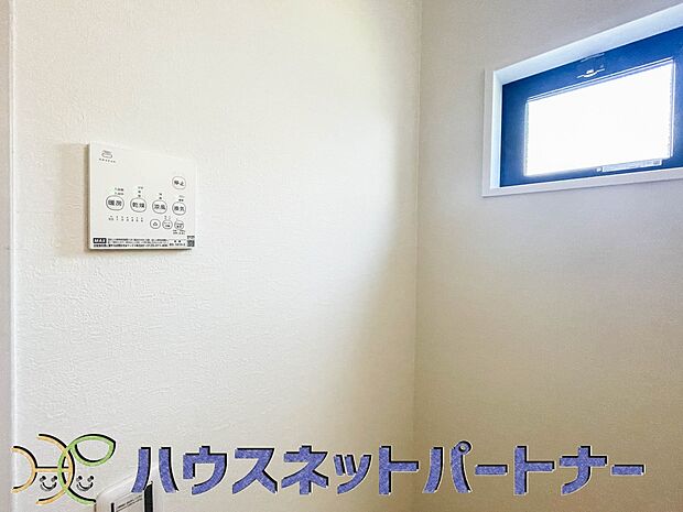 浴室乾燥機があると、梅雨や花粉の時期など、洗濯物を外干しできないときにとても助かりますよね♪