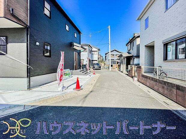 陽当りや通風性など各所に施された工夫で住みやすさを実現。部屋の大きさや周辺環境・街並など、資料には掲載していない情報が現地にはたくさんございます。是非ご確認下さい。