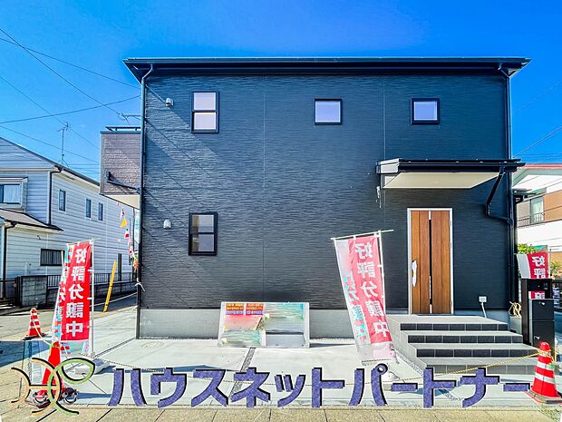 豊かで快適な暮らしを。ここから始まる「日常」はご家族にとってかけがえのない時間となります。少しでも豊かに、快適に。そんな想いから本邸宅は生まれました。