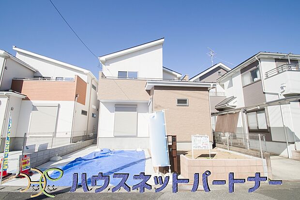 緑豊かな環境でライフワークが楽しみ。ご家族の安らぎをコンセプトに設計された住まいが誕生。