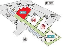 埼玉県春日部市南中曽根