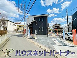 埼玉県春日部市南中曽根