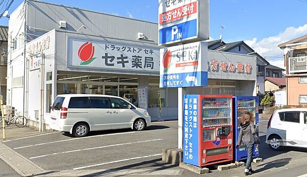 周辺環境-ドラッグストア(680m)ドラッグストアセキ 杉戸店