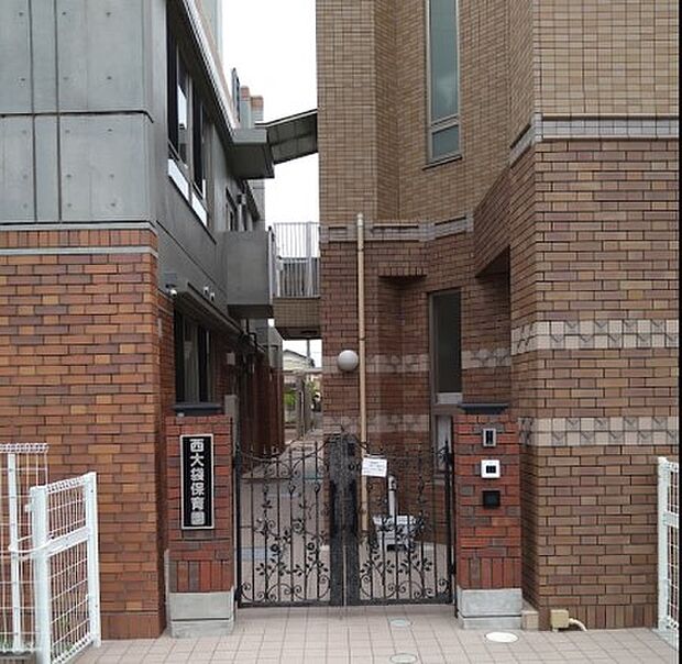 周辺環境-幼稚園・保育園(46m)西大袋保育園