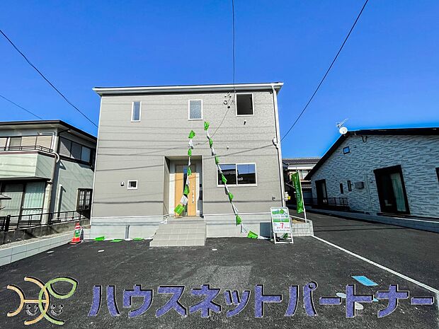 太陽に愛された邸は、陽当り・通風に優れた魅力的で快適さを追求した新築戸建でした。ここに住むからこそ意味がある。そんな特別感に浸りながら、毎日をお過ごしして欲しいです。