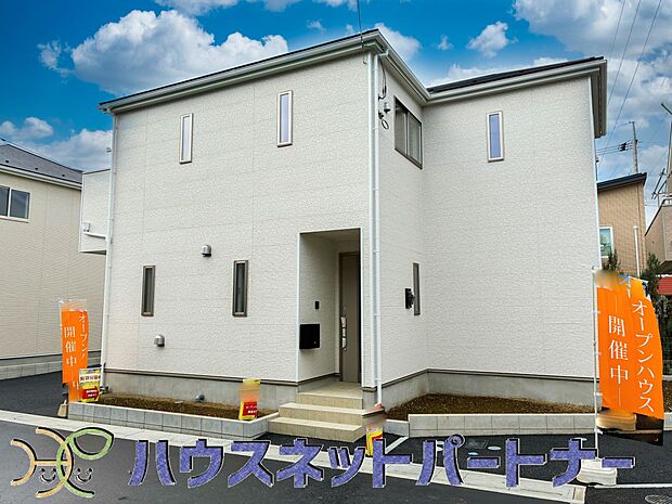 家族の温かさと陽光の暖かさ、楽しい毎日と明るい未来を予感させる「空間が織り成すひとつ先の住み心地」を演出します。