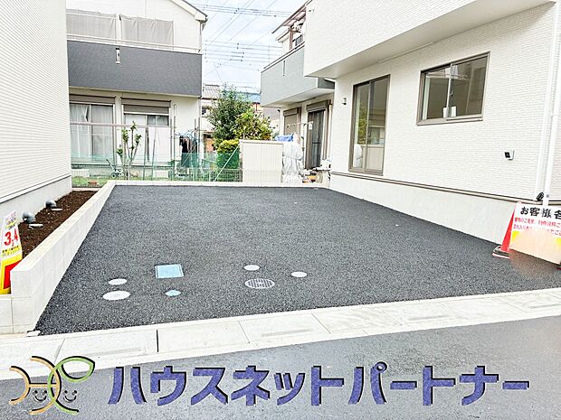 戸建ての購入を検討することになったきっかけに「駐車場を持てること」を挙げる方が多くいらっしゃいます。駐車場代金を支払続ける必要がないことは、駐車場付き戸建を持つ最大のメリットです。