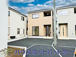 埼玉県三郷市戸ケ崎３丁目