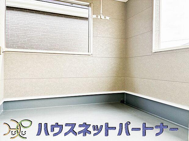 南バルコニーから差し込む陽光・通風は、住環境・快適性と共に有り続ける貴重な「財産」です。この新築戸建に住まう事で手に入れるものは、きっと日常にとっても貴重な存在となるはずです。