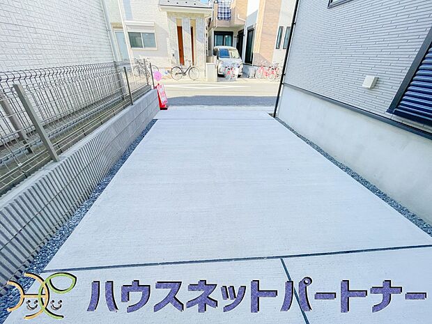戸建ての購入を検討することになったきっかけに「駐車場を持てること」を挙げる方が多くいらっしゃいます。駐車場代金を支払続ける必要がないことは、駐車場付き戸建を持つ最大のメリットです。