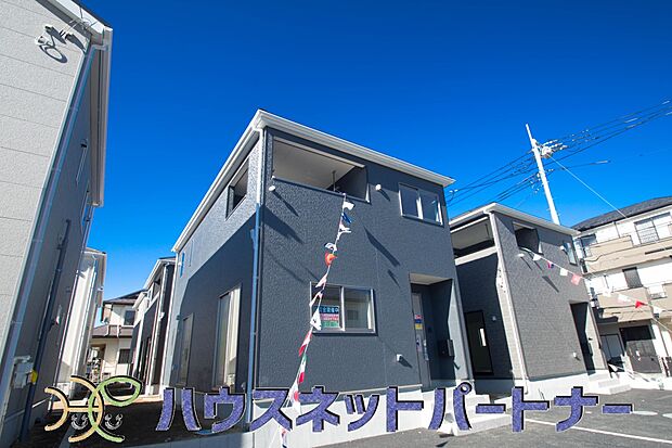 家づくりへの想いが設計に表れています。住み心地のために工夫された造り辺環境には便利な設備が点在し、毎日の暮らしを快適にしてくれる邸宅です。