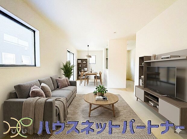 17帖のLDKは広々。光彩豊かでリラックスした空気がお部屋全体に広がります。※家具はイメージです。