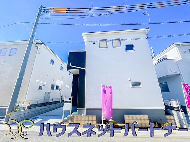 ここから始まる「日常」はご家族にとってかけがえのない時間となります。少しでも豊かに、快適に。そんな想いから本邸宅は生まれました。