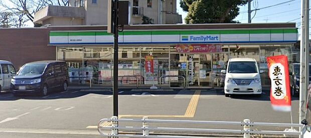 周辺環境-コンビニ(252m)ファミリーマート 春日部小渕南店