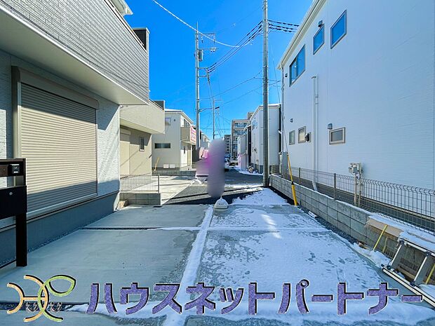 陽当りや通風性など各所に施された工夫で住みやすさを実現。部屋の大きさや周辺環境・街並など、資料には掲載していない情報が現地にはたくさんございます。是非ご確認下さい。