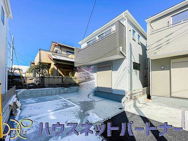 通勤や家族の送迎など、毎日の生活にマイカーが欠かせない方にとって駐車場は大事な条件。敷地内にカースペースがあれば、お出かけやお買い物の際の搬入出もらくらくです。