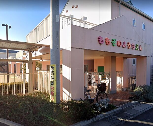 周辺環境-幼稚園・保育園(1200m)桃園幼稚園