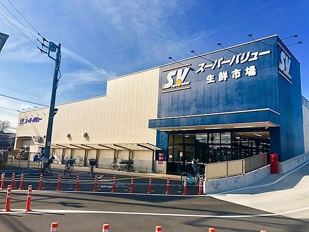 周辺環境-スーパー(380m)スーパーバリュー 春日部小渕店