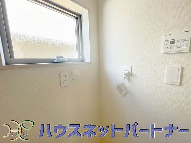 かんたくん乾燥機が使えるガス栓付き