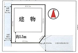 埼玉県越谷市西方１丁目