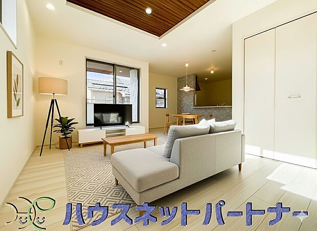 快適さを追求した間取設計。※家具はイメージです。