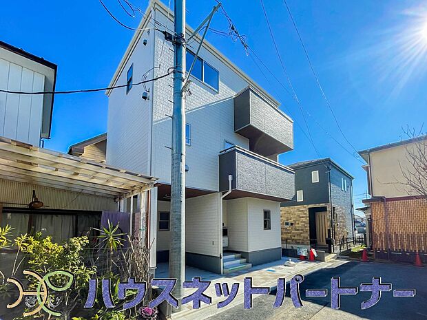 緑豊かな環境でライフワークが楽しみ。ご家族の安らぎをコンセプトに設計された住まいが誕生。