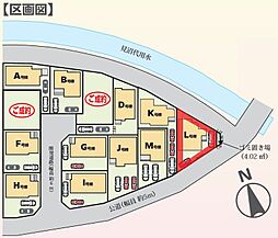 埼玉県さいたま市緑区大字三室