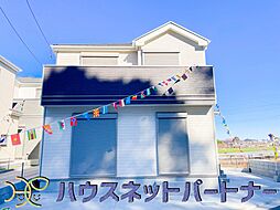 埼玉県さいたま市緑区大字三室
