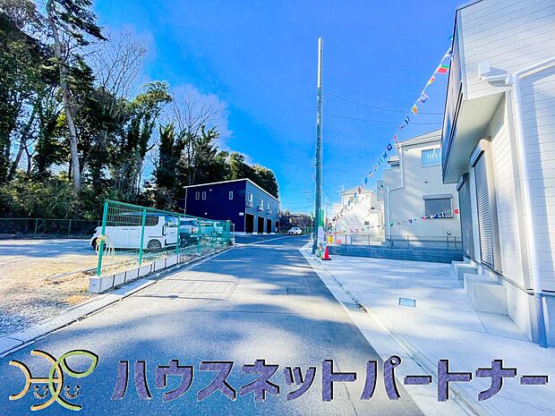 豊かで快適な暮らしを。ここから始まる「日常」はご家族にとってかけがえのない時間となります。少しでも豊かに、快適に。そんな想いから本邸宅は生まれました。